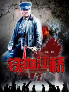 亚洲精彩视频